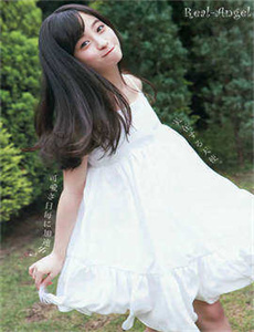 晚婚