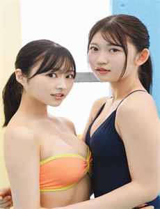 好朋友们的妈妈4-婷停五月深爱五月