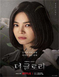 淫人色-eva henger